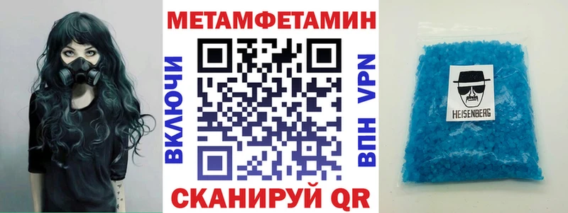 АМФЕТАМИН Premium  Олёкминск 