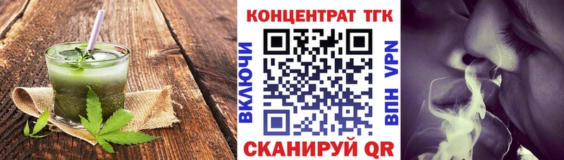 Canna-Cookies марихуана  MEGA ссылки  Олёкминск 