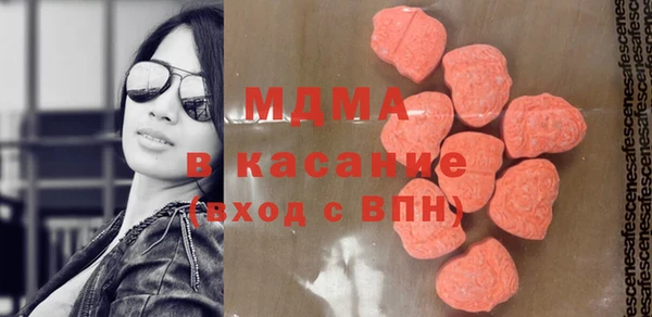 индика Балахна