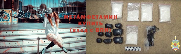 скорость mdpv Богородск