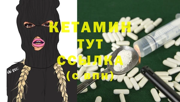 хмурый Богданович