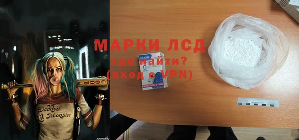 mix Белоозёрский