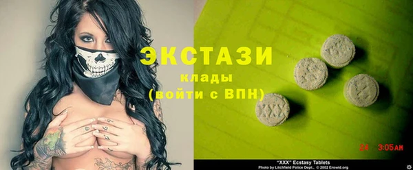 спиды Баксан