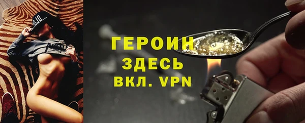 хмурый Богданович