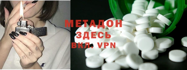 индика Балахна