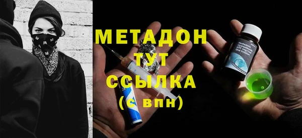 хмурый Богданович