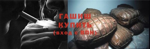 спиды Баксан
