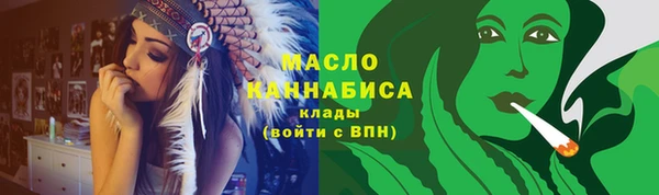 круглые Козловка