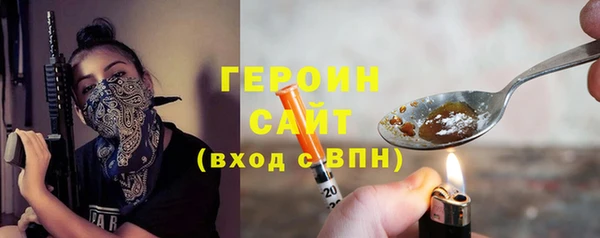 спиды Баксан