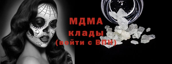 спиды Баксан
