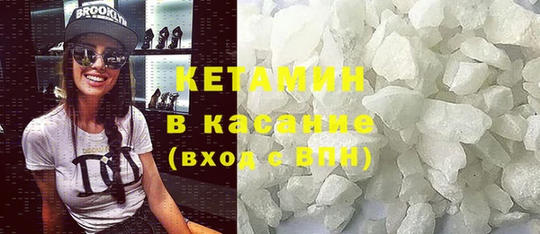 индика Балахна