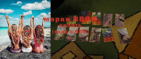 хмурый Богданович