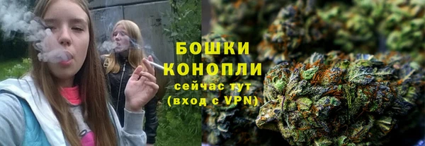 спиды Баксан