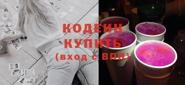 хмурый Богданович