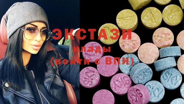 Альфа ПВП Белокуриха
