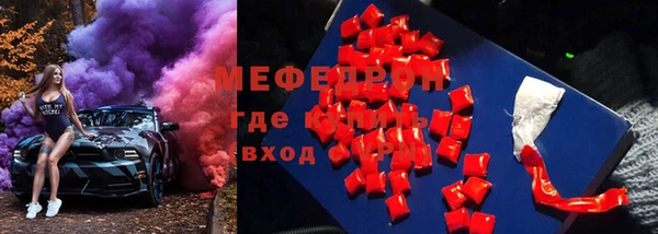 каннабис Кодинск