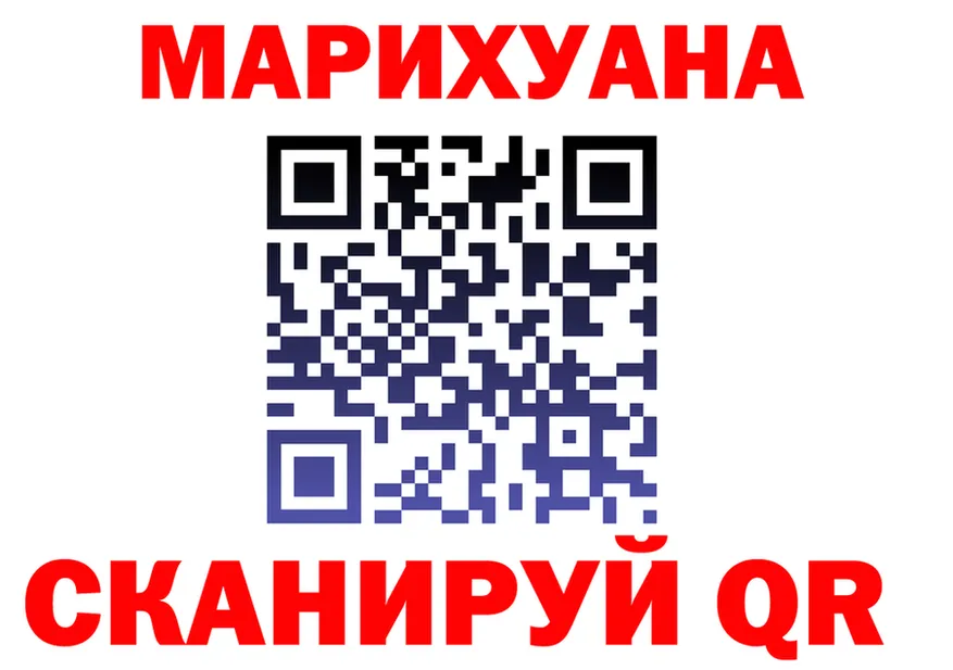 ГАШ Premium зеркало shop kraken Олёкминск