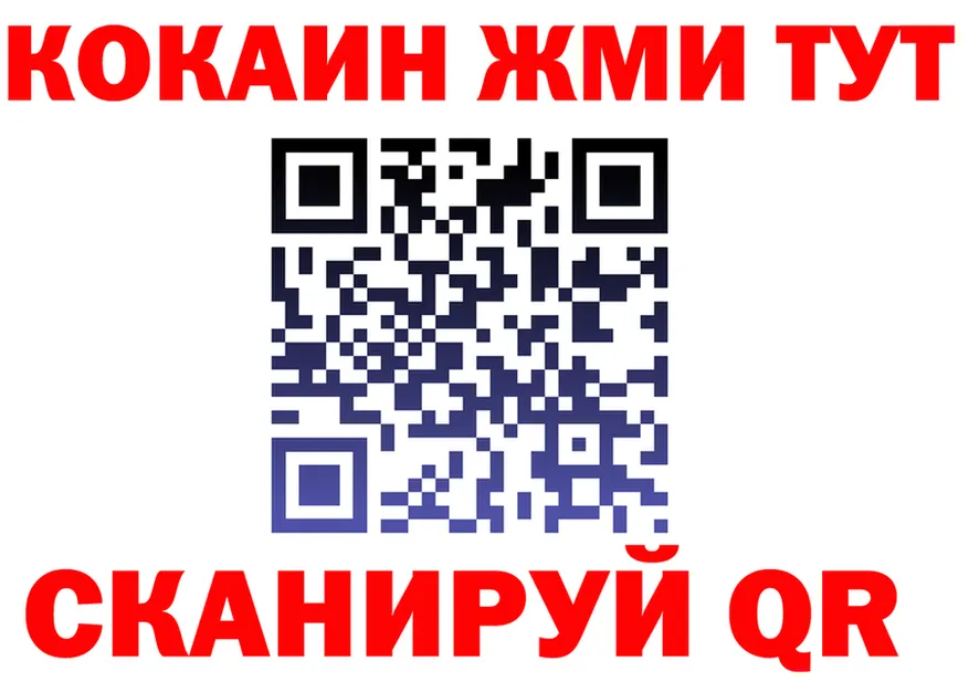 Alfa_PVP СК ссылки даркнет kraken Олёкминск
