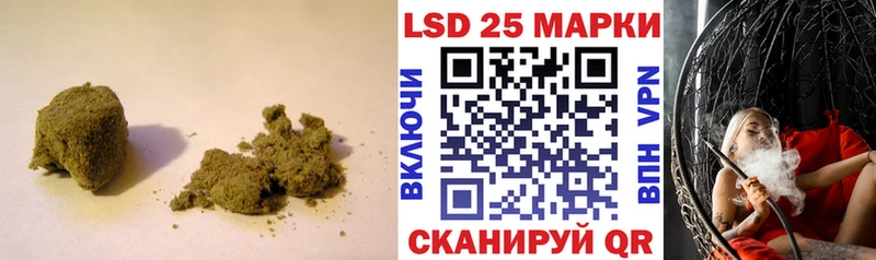 хочу   Олёкминск  Лсд 25 экстази кислота 