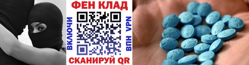 МЕТАМФЕТАМИН витя Олёкминск
