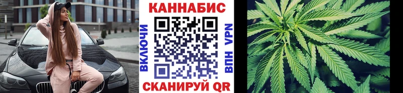 Бошки Шишки VHQ  где купить наркоту  Олёкминск 